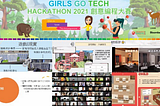 Girls Go Tech Hackathon with CoSpaces Edu