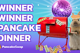 PancakeSwap宝くじが明日公開されます！