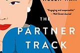 The Partner Track | Cover Image
