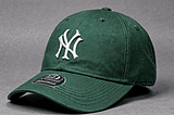 Green-Baseball-Cap-1