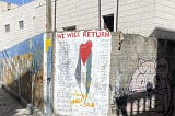 Three tours in three days of tension in Israel and Palestine