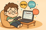 Where’s the Best Place for Prompts, Input, and Context?