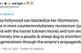 ‘Judas and the Black Messiah’ and the problem with Black biopics