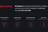 🔐 Foundation Credibility — 6 Years in Entertainment-Tech