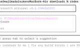 Codex has arrived. A coding agent that runs on ChatGPT. You’d be missing out if you didn’t use it.