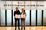 [TLC PRESS] KT클라우드, 클라우드 네이티브 사업 확대…투라인코드와 제휴