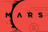 The cover of the paperback book called Red Mars, by Kim Stanley Robinson. It shows an outline of a planet, and the main color is red.