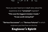 Engineer’s Spirit