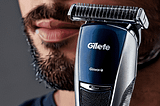Gillette-Beard-Trimmer-1