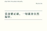 我就知道，實驗的路還長著呢。