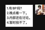 融资被拒到底是为什么