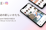 6 tips to boost sales in Japan using Instagram