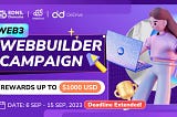 Web Builder Campaign — Showcasing Your Creativity with DeDrive Web