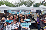 Seeing the Needs of Transgender People — Taipei City Government’s Trans-Friendly Service Guidelines