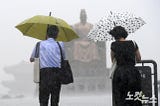 Heavy rain hits central South Korea, prompting emergency response