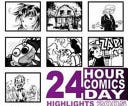 24 Hour Comics Day Highlights, 2005 | Cover Image