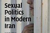 Sexual Politics in Modern Iran | Cover Image