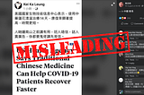 Misleading: US health agency did not find Chinese herbal medicine effective in COVID-19 treatment
