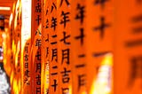 Foreign Language Learning with The Language Network