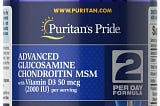 Puritan's Pride Triple Strength Glucosamine Chondroitin | Image