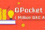 QPocket 4.2 Update, 1 Million QKC Airdrop Waiting for You
