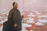 Chairman Mao, Thriller…Killer