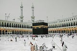 Kaaba (Mosque) During Umrah In Mecca, Saudi Arabia.
