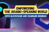 Unlocking the Future: Insights from the Chainlink Webinar with DarBlockchain