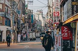 Ghosted by Korean Men