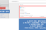 [네이버 비실명 계정 판매 텔레)nid700] 지식iN은 어떻게 1년만에 네이버를 검색서비스 1위로 만들었나