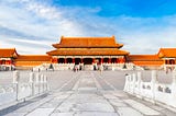 See Yourself in the Mirror of History: Avoid This Diligent and Hard-Working Emperor’s Fatal…