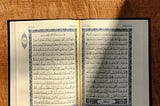 Introduction to the Tafseer of the Qur’an