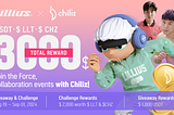 [LILLIUS X CHILIZ] The Legendary Players’ Battle Challenge and Giveaway Event