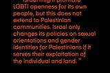 Pessoas Queer em Gaza: a negação do direito a ter direitos
