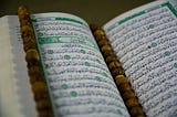 WHERE IS ALLAH — A SPIRITUAL REMINDER 🌃
