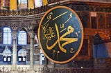 Islam: 6 Misconceptions debunked