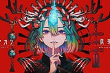 『アヤカシ倶楽部』1/1オリジナルNFTコレクションのオークションが終了