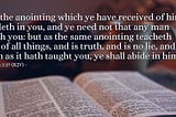 God, the Holy Spirit, Speaks the Truth of God