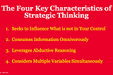 What is Strategic Thinking?