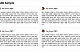 placehoder Loading 컴포넌트 만들기