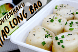 Houtenkaku Xiao Long Bao: Eating Through Tokyo <1000¥