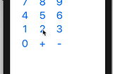 Simple iOS App — Calculator