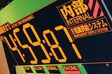 The Amazing UI Design of Evangelion