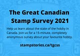 Stamp Survey Coming…