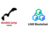 doublejump.tokyo adopts LINE Blockchain for “Shi-San-Sei Million Arthur”