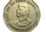 Rare 2 rupee coins of India | 2 rupee coin value | ₹2 रुपए का कीमती सिक्का