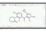 What organic chemistry software do you use daily?