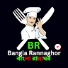 Bangla Rannaghor