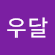 프리카지노 공식사이트