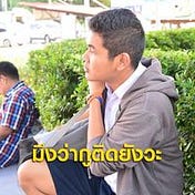Suppakrit